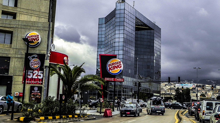 Burger King Beirut